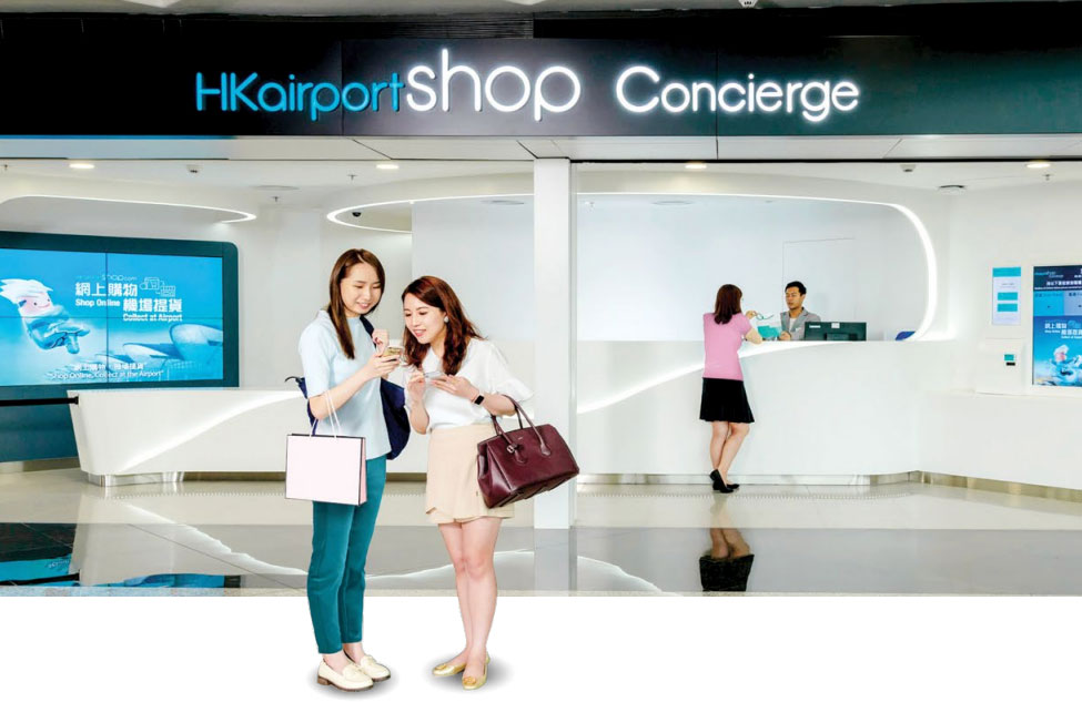 HKairportShop