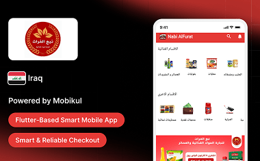 nabi-alfurat-iraq-distributor-odoo-mobile-app-mobikul